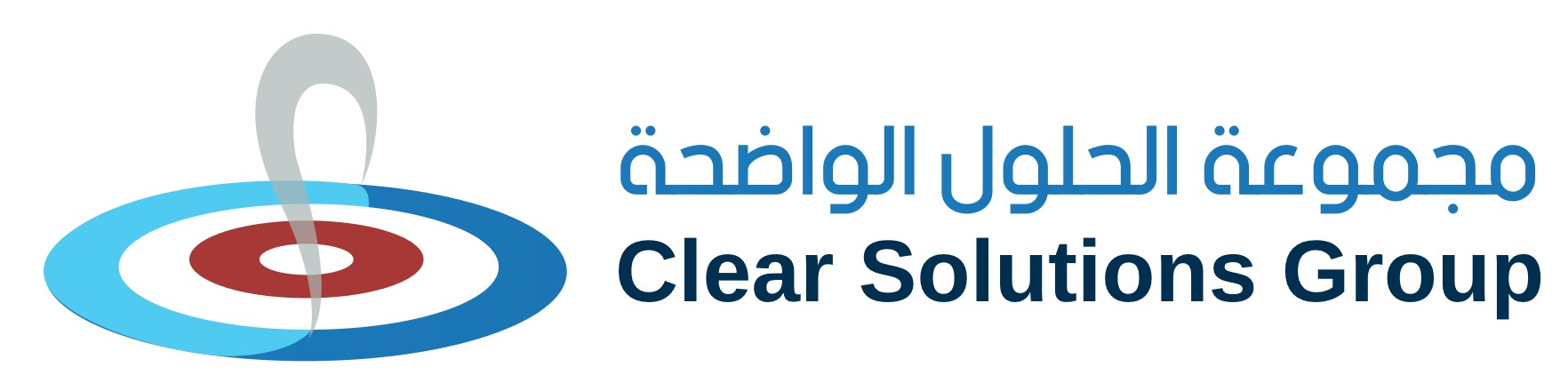 Clear Solutions | الحلول الواضحة
