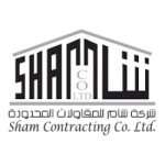 Clear Solutions | الحلول الواضحة